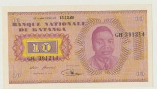 Katanga P 5 Tshombe 10 Francs 15.  12.  1960 Province Autonomy Xf,