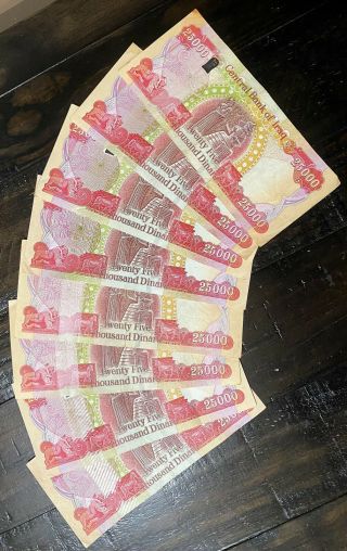 200,  000 IRAQI Dinar 8 x 25000 with Security Feature CANADIAN SELLER 2