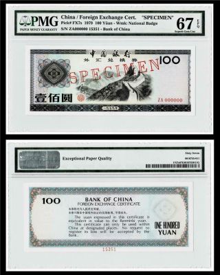1979 China / Foreign Exchange Cert " Specimen " 100 Y Pmg Gem Unc 67epq