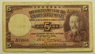 1935 Government Of The Straits Settlements Five Dollar Note $5