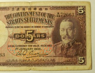 1935 Government of the Straits Settlements Five Dollar Note $5 4