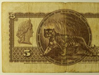 1935 Government of the Straits Settlements Five Dollar Note $5 5