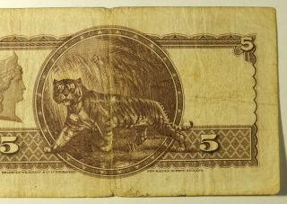1935 Government of the Straits Settlements Five Dollar Note $5 6