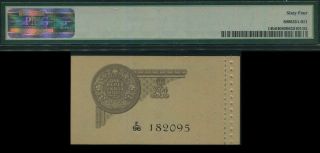 British India,  King George V,  1 Rupee Bank Note,  p14b.  1935.  Choice UNC PMG 64 2