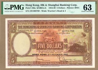 Hong Kong: 5 Dollars Banknote,  (unc Pmg63),  P - 180a,  14.  12.  1957,