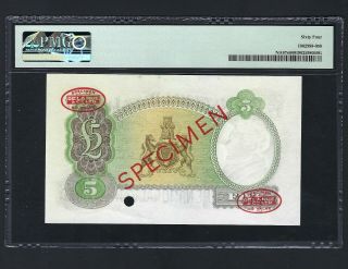 Northern Ireland - The National Bank Limited 5 pound 1 - 5 - 1964 Specimen UNC 2
