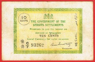 1920s Straits Settlements 10 Cents Note Serial No.  C/7 93262.