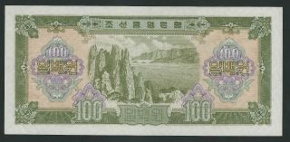 KOREA 100 WON 1959 UNC 2