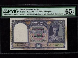 India:p - 24,  10 Rupees,  1943 King George Vi Pmg Gem Unc 65 Epq
