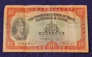 Hong Kong Chartered Bank Of India,  Australia,  & China $10 1941