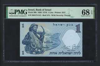 Israel One Lira 1958/5718 P30b Uncirculated Graded 68
