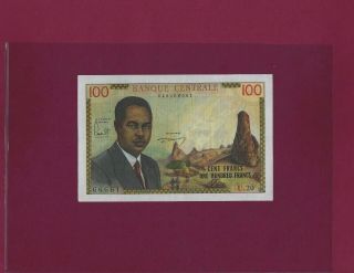 Cameroun 100 Francs 1962 P - 10 Au - Unc