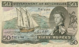 Government Of Seychelles 50 Rupees 1970 Rare