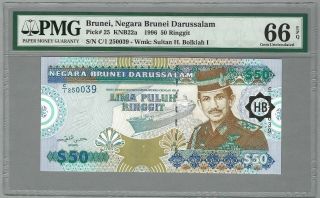 Brunei $50 Ringgit 1996,  P - 25,  C/1 Prefix,  Pmg 66 Epq Gem Unc,  Top Pop Finest