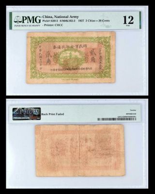 1927 China,  National Army,  2 Chiao = 20 Cents S/m K102 - 3 S3911 Pmg F12