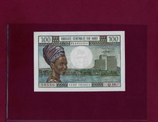 Mali 100 Francs 1972 - 1973 P - 11 Gem Unc Equatorial Africa East