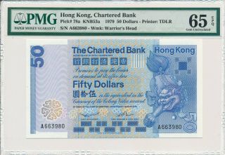 The Chartered Bank Hong Kong $50 1979 Prefix A Pmg 65epq