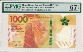 Bank Of China Hong Kong $1000 2018 Almost Solid S/no 555555x Pmg 67epq