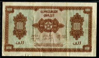 Morocco 1943 - 1944,  1000 Francs,  P28,  Vf