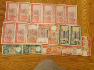 11 X Hong Kong 100 Hsbc Dollar Bank Notes 4xten Dollars 3x Singapore $10