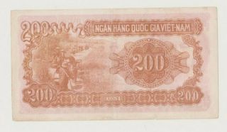 VIETNAM P 63a HCHM 200 DONG 1951 ARMY SOLDIERS WITH GUN VF 2