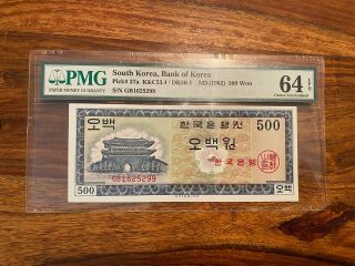 T2: South Korea Pmg Certified Pick 37a 1962 500 Won.  Uncirculated.