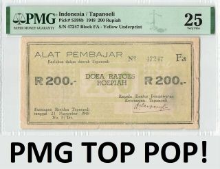 Indonesia 200 Rupiah Roepiah 1948 Pick S398b Pmg Very Fine 25 Top Pop