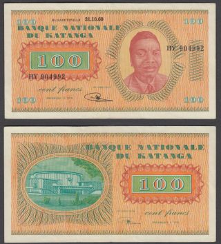 (b32) Katanga 100 Francs 1960 (vf) Banknote P - 8a
