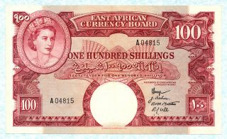 East Africa 100 Shillings 1958 P40a Vf,