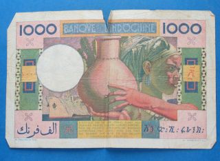 Banknote 1000 Francs French Somaliland 1946 Djibouti Banque de l´indochine 2