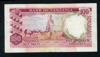 Tanzania 100 Shillings (1966) C Pick 4a Vf.