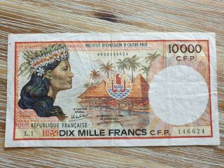 French Pacific Territories 10000 Francs 1985 D 