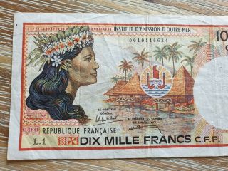 French Pacific Territories 10000 francs 1985 D ' Outre - Mer banknote 3