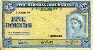 Bahamas Government 5 Pounds P - 16b 1953 Issue