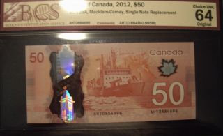 Canada 2012 Bc - 72aa $50 Snr Replacement Aht0884696 - Bcs Chunc - 64