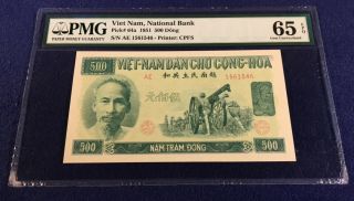 Vietnam 500 Dong 1951 Pick 64a Pmg 65 Epq