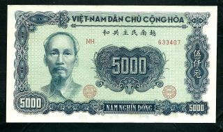 Vietnam (p66) 5,  000 Dong 1953 Aunc/unc