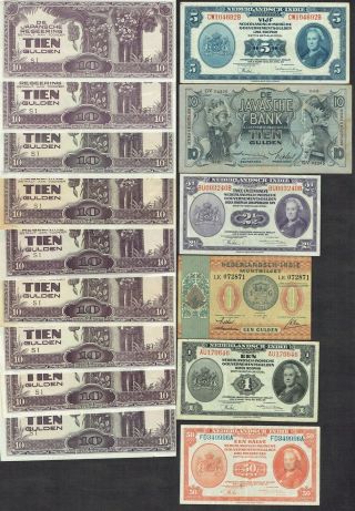 Netherlands Indies 15x ½ 1 2½ 5 10 Gulden Roepiah 1939 - 1943 Japan Indonesia