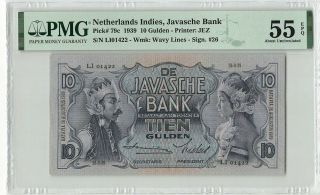 Netherlands Indies 10 Gulden 1939 Javanese Dancers Pick 79c Pmg About Unc 55 Epq