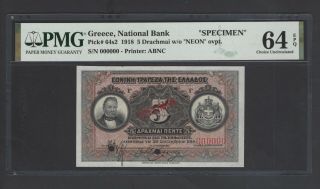 Greece 5 Drachmai 1918 P64s2 Specimen Uncirculated Graded 64