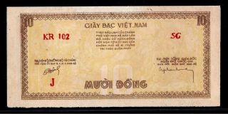 Vietnam 10 Dong Issued For Can Tho,  Bac Lieu,  Soc Trang,  Long - Chau - Ha Provinces Unc