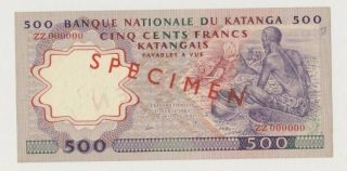 Katanga P 13 Specimen 500 Francs 17.  4.  1962 Man With Fire Wheel Of Masks