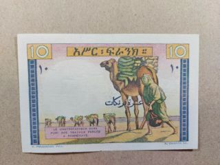 Djibouti Indochine 10 francs EF, 2