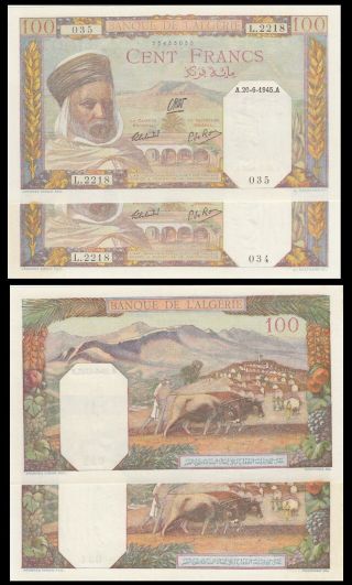 Algeria 100 Francs 1945 P - 85 Consecutive Pair - Unc