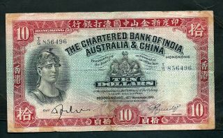 Hong - Kong Chartered Bank Of India,  Australia & China (p55c) 10 Dollars 1941 Avf