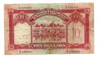 Hong - Kong Chartered Bank of India,  Australia & China (P55c) 10 Dollars 1941 aVF 2
