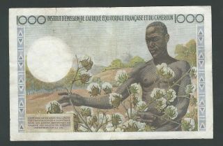 FRENCH EQUATORIAL AFRICA CAMEROUN,  CAMEROON 1000 FRANCS 1957 VG 2