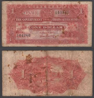 (b52) Straits Settlements 1 Dollar 1925 (vg) Banknote P - 9a First Issue