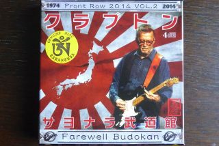 Eric Clapton - Farewell Budokan 2014 4cd Ltd Ed Box Rare &