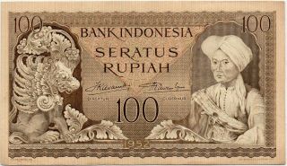 Indonesia 100 Rupiah 1952 Cultural Series (au)